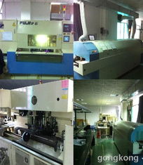 熱烈祝賀 海通達科技工業無線控制器工廠正式開工生產