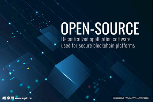 科技方塊背景設(shè)計(jì)圖