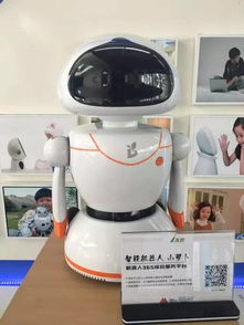 1發(fā)布 科技產(chǎn)品兒童節(jié)專場 帶你過一個炫酷的兒童節(jié)