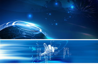 科技城市網(wǎng)絡(luò)電腦藍(lán)色信息商業(yè)商務(wù)背景圖片設(shè)計(jì)素材 高清模板下載 6.79mb 科技 商務(wù)大全