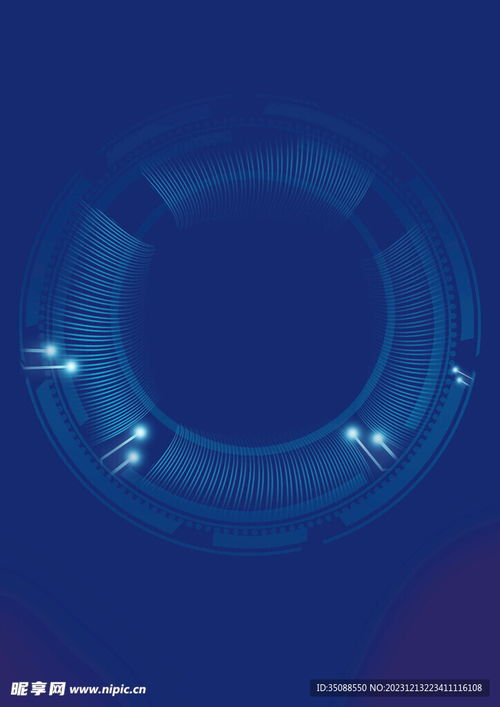 科技炫酷背景機械圓形